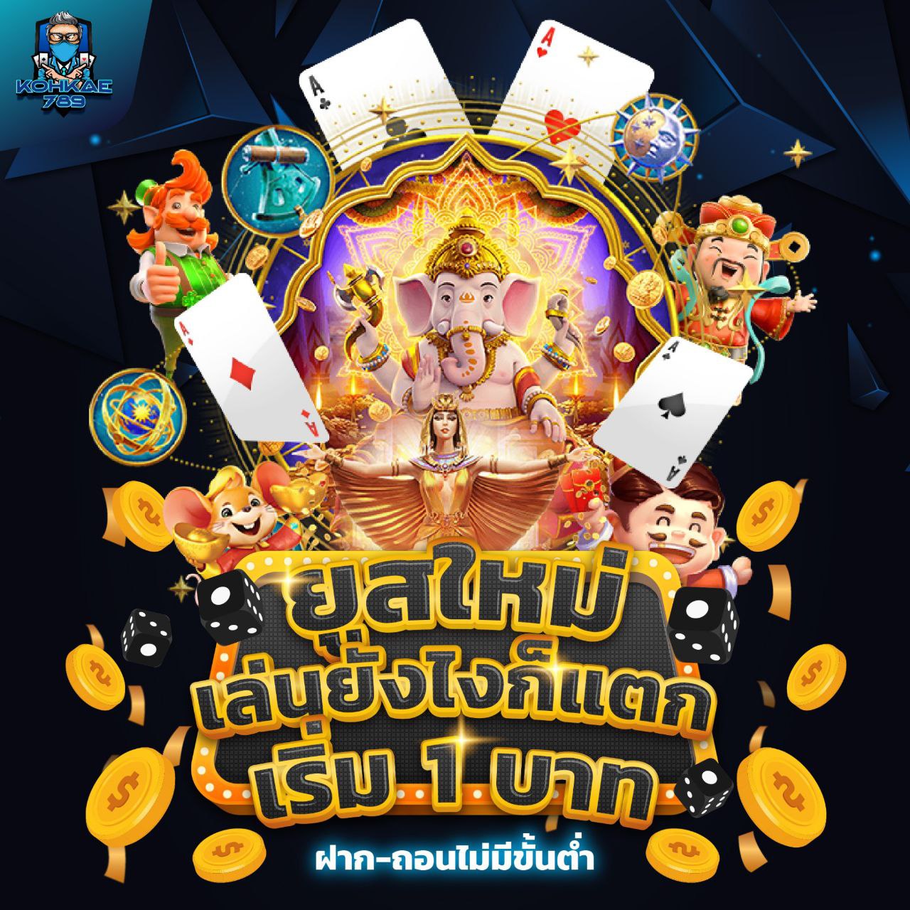 G2G168 F เพลิดเพลินไปกับเว็บตรงแท้ที่สะดวกและปลอดภัย